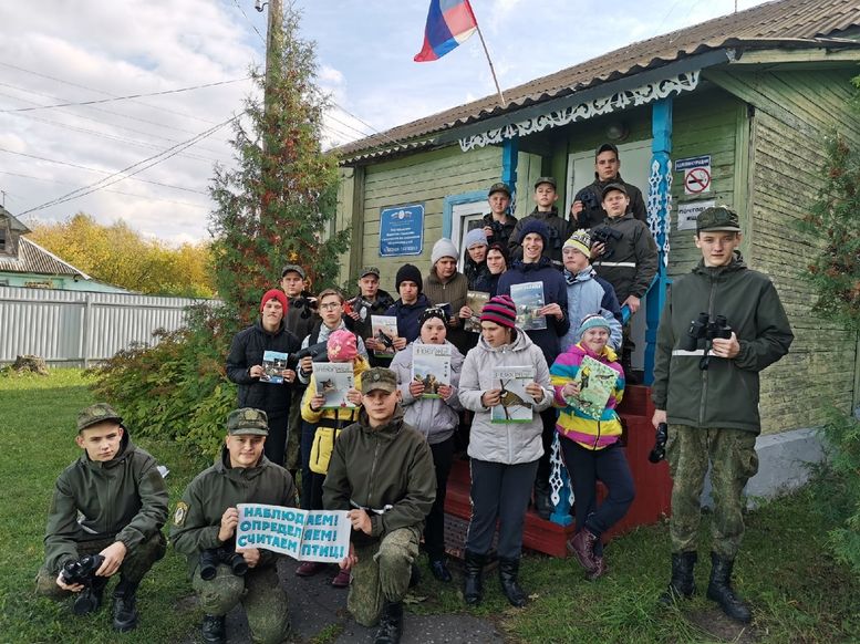 детский дом рылово 1