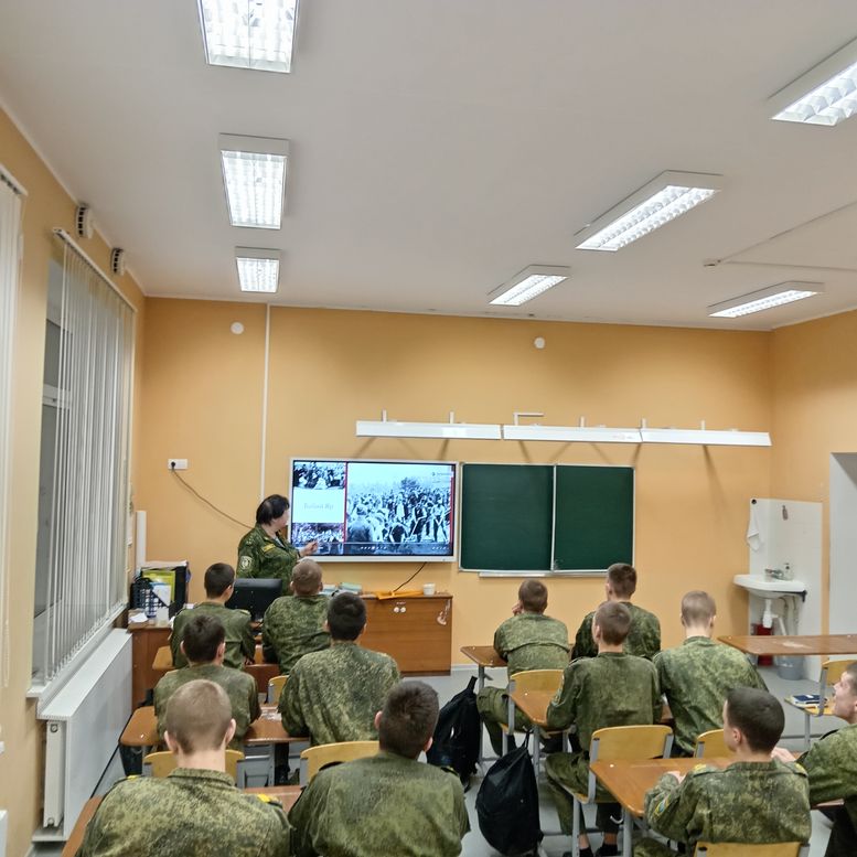 IMG 20250127
