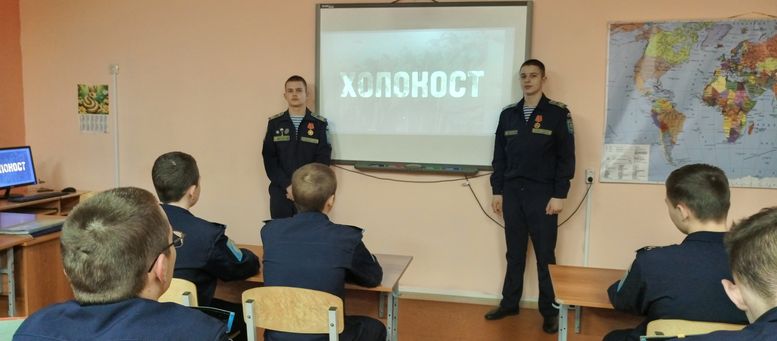 IMG 20250130 172745
