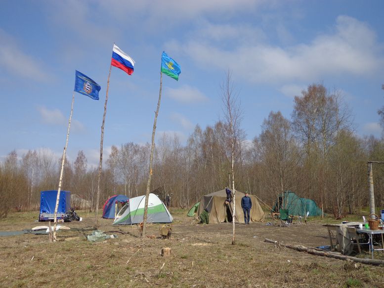 8. Полевой лагерь отряда