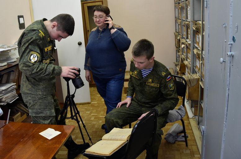 4.В архиве Автозаводского РВК